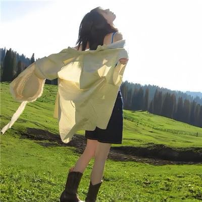 全面扫荡